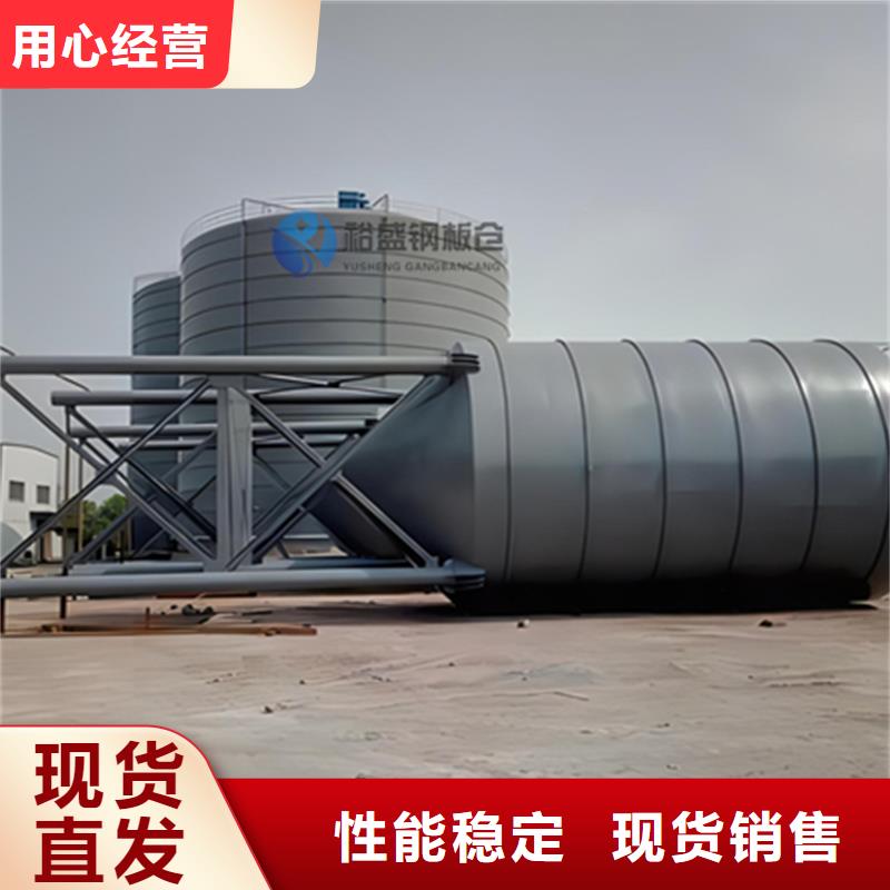 值得信赖的螺旋卷板仓批发商