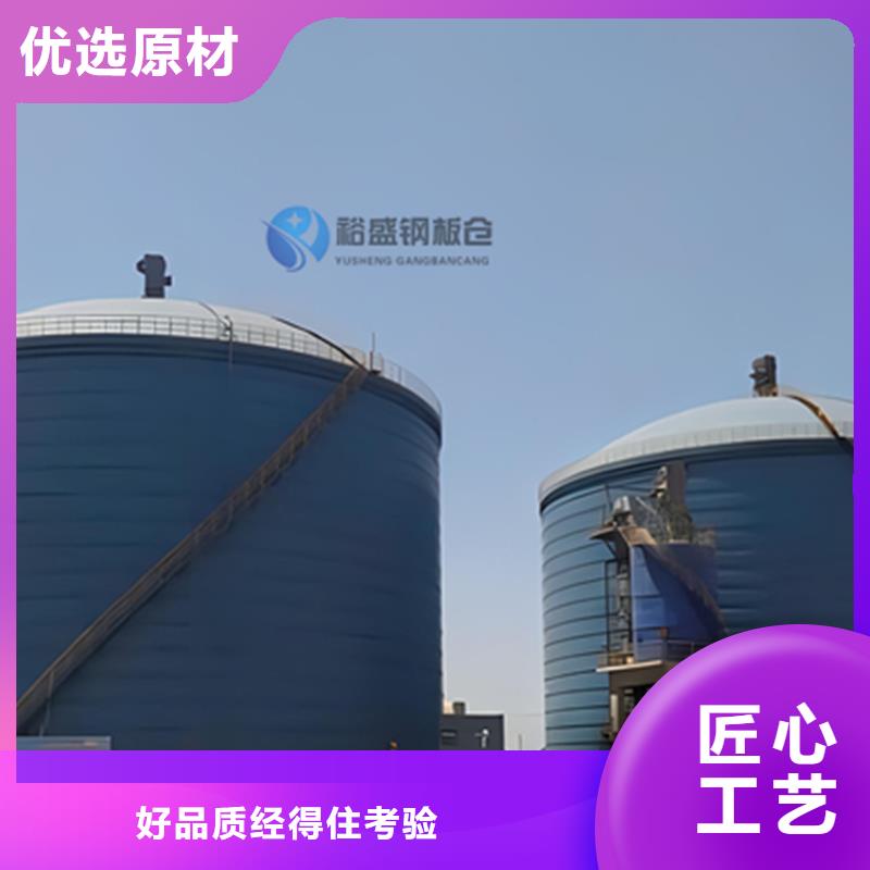 煤矸石钢板仓-煤矸石钢板仓质量好