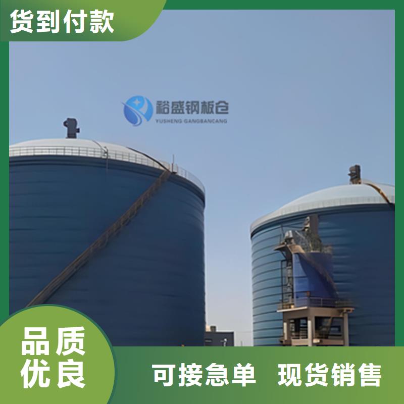 万吨钢板仓厂家直销