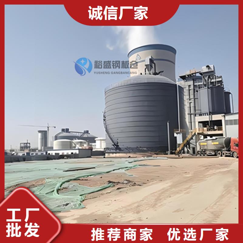 矿渣微粉钢板仓实力工厂放心选购