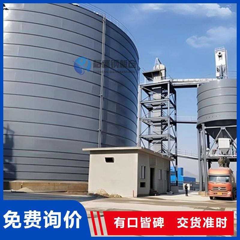 水泥库品质经得起考验