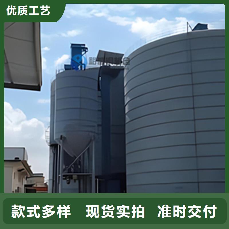 2025实体厂家#镀锌圆筒仓#来电优惠
