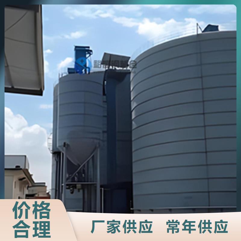 矿粉库-矿粉库专业厂家