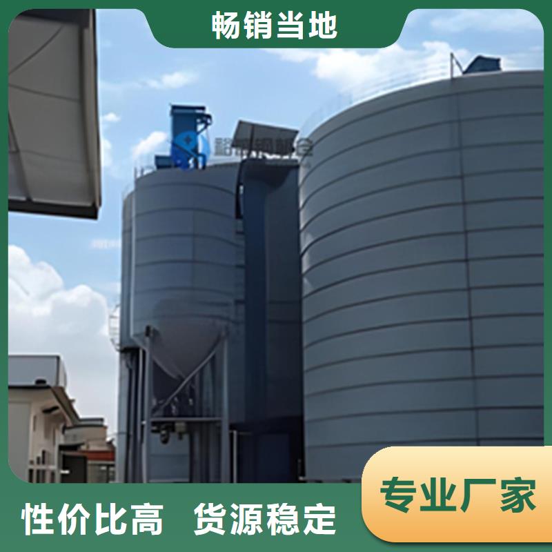 优选：大米立筒仓公司