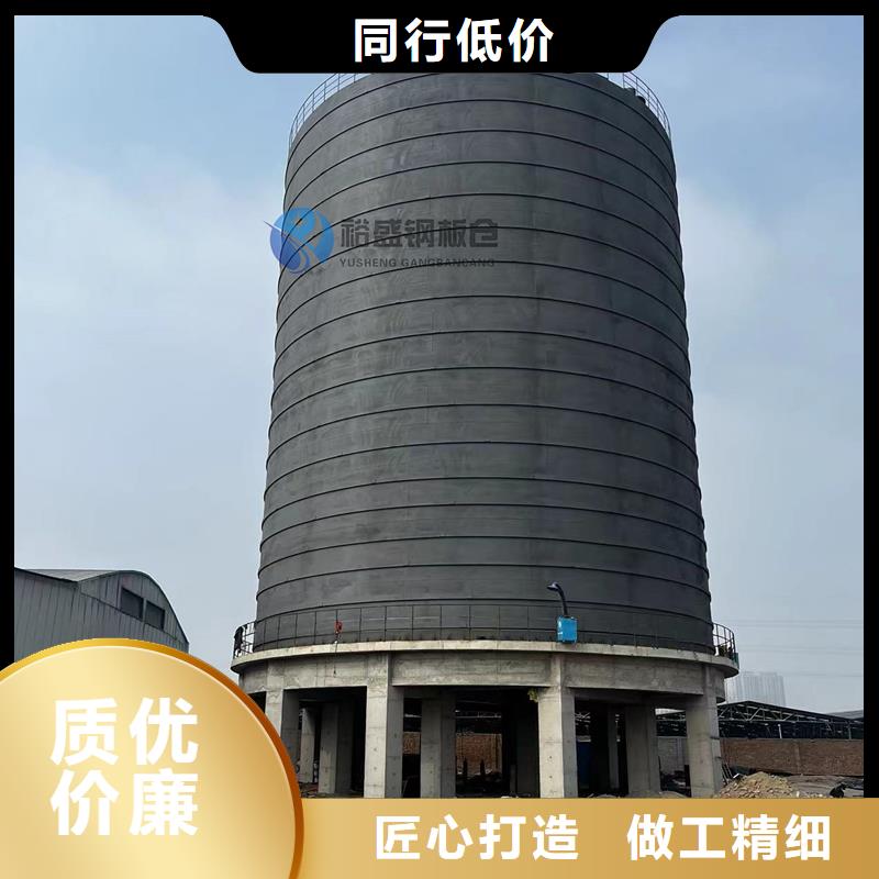 粮食储存罐直销品牌:粮食储存罐生产厂家