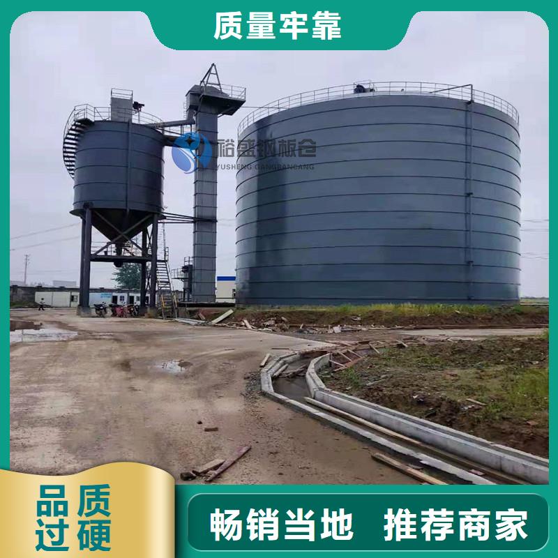 钢板库智能化生产厂家欢迎致电