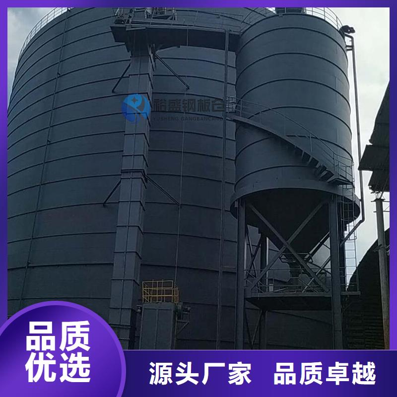 粉煤灰钢板库大量现货供应