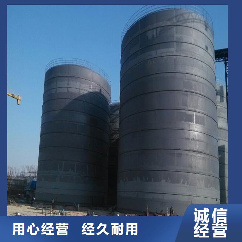 裕盛钢板仓有限公司水泥钢板仓价格低交货快