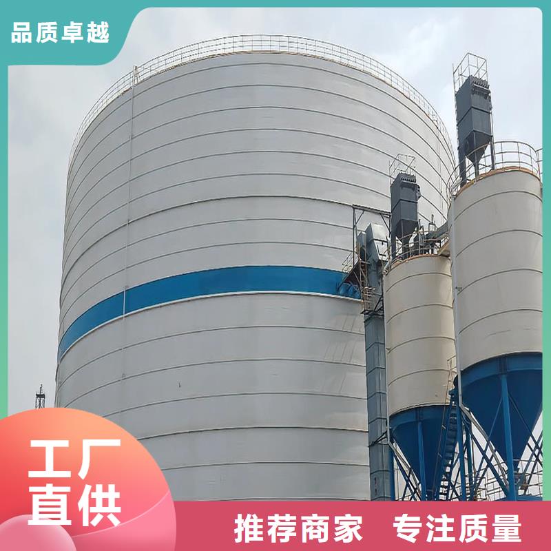 供应卷边钢板仓