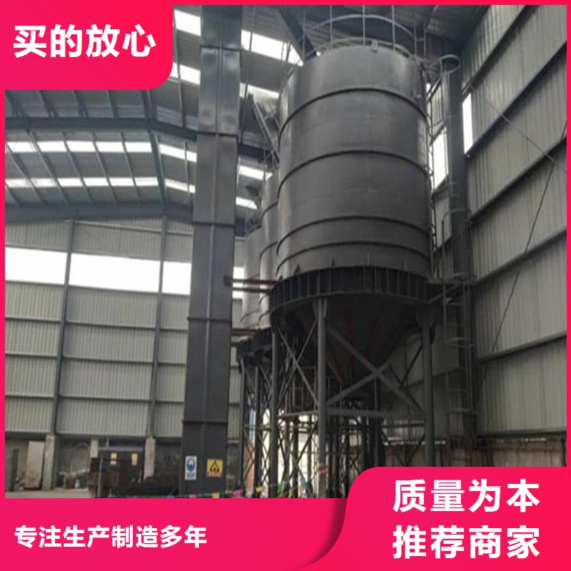 价格合理的大型钢板库生产厂家