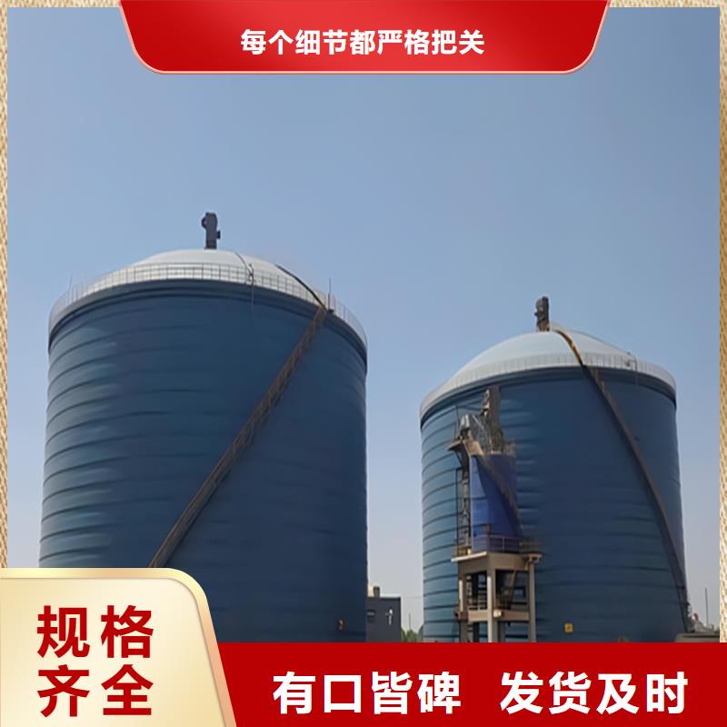 买耐磨钢板仓必看-欢迎选购