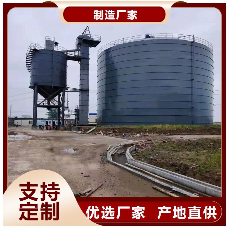 重信誉粉煤灰库供应商