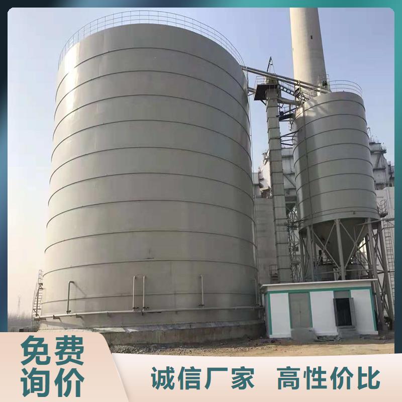 生产耐磨钢板仓的批发商