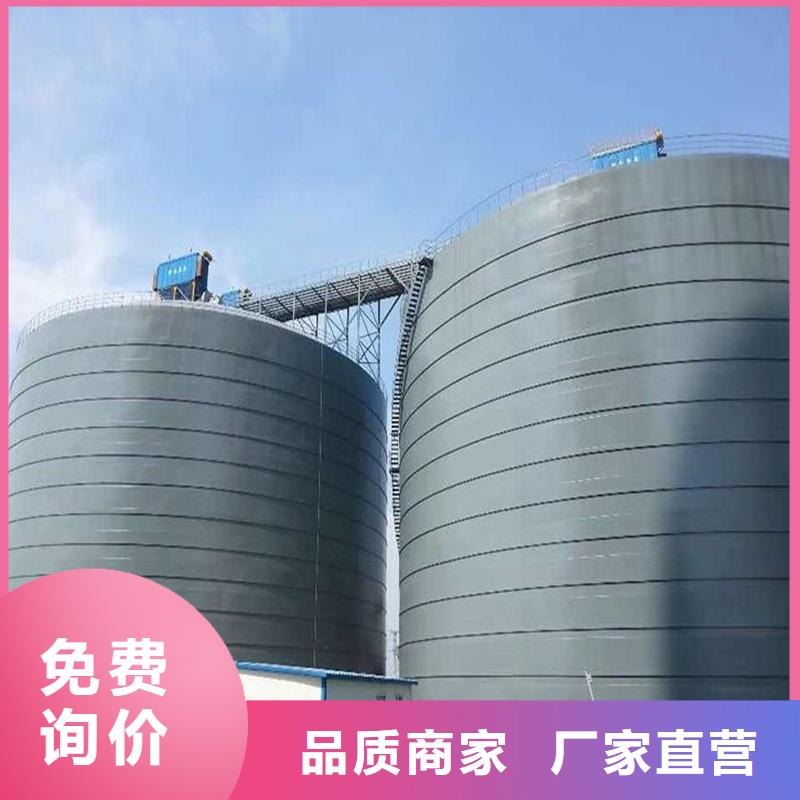 生产销售螺旋钢板仓厂家