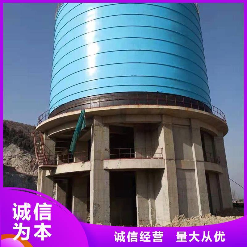 立式玉米粮仓视频-温县|博爱|三门峡|商丘|信阳|鹤壁|郑州裕盛立式玉米粮仓_ 裕盛钢板仓(焦作市分公司)