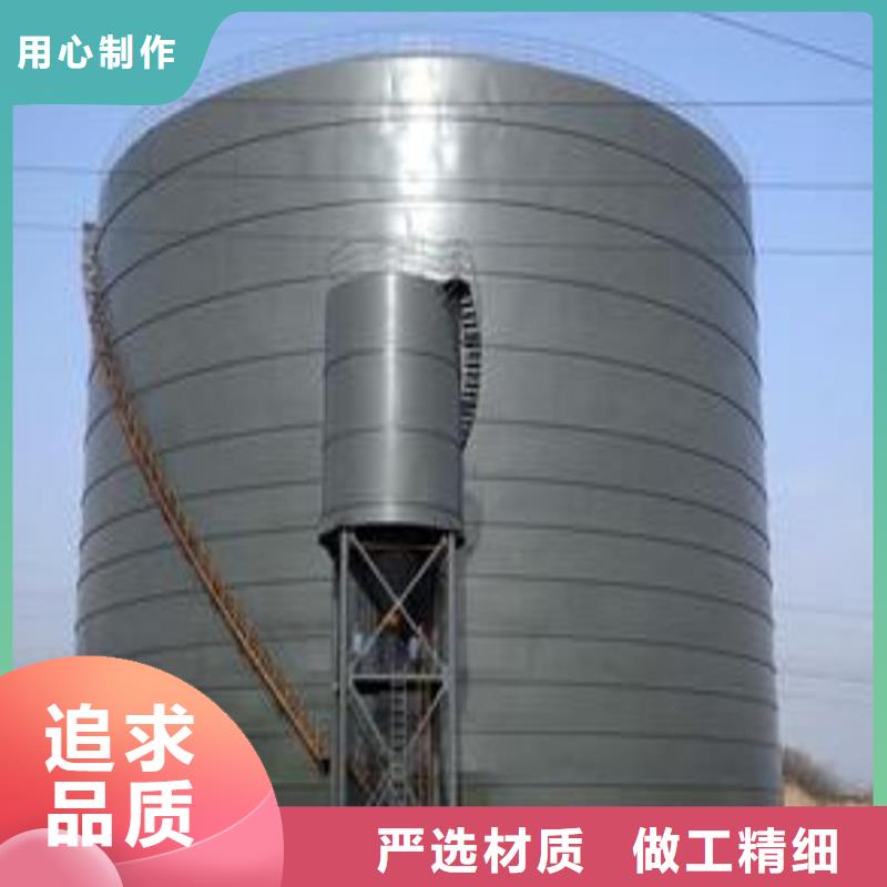 钢板仓用途分析