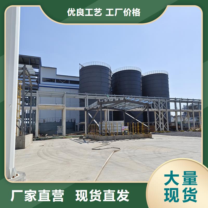稻谷装配式粮仓钢板仓施工方案