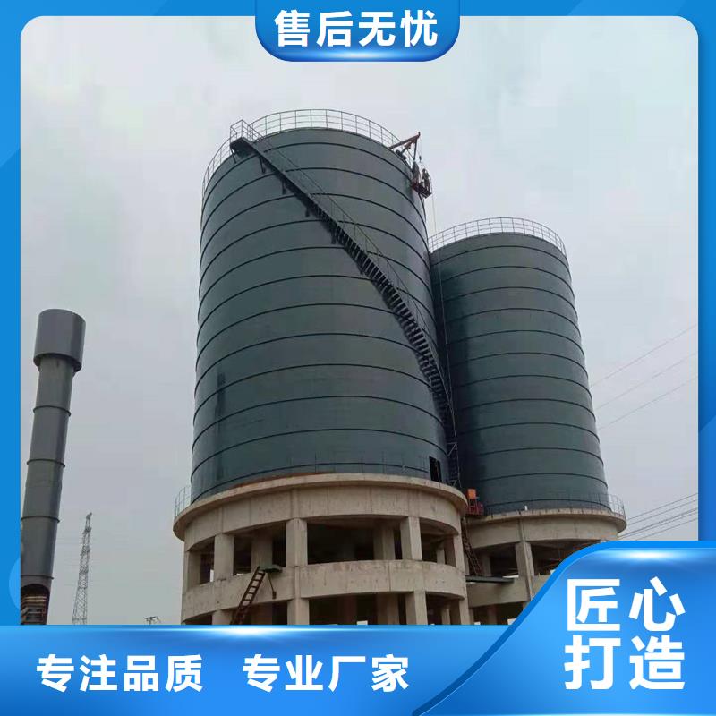 矿渣微粉钢板仓品牌-报价_裕盛钢板仓有限公司