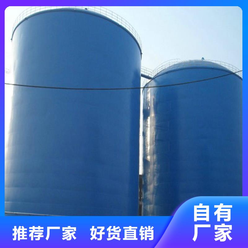 10万吨钢板仓现货采购