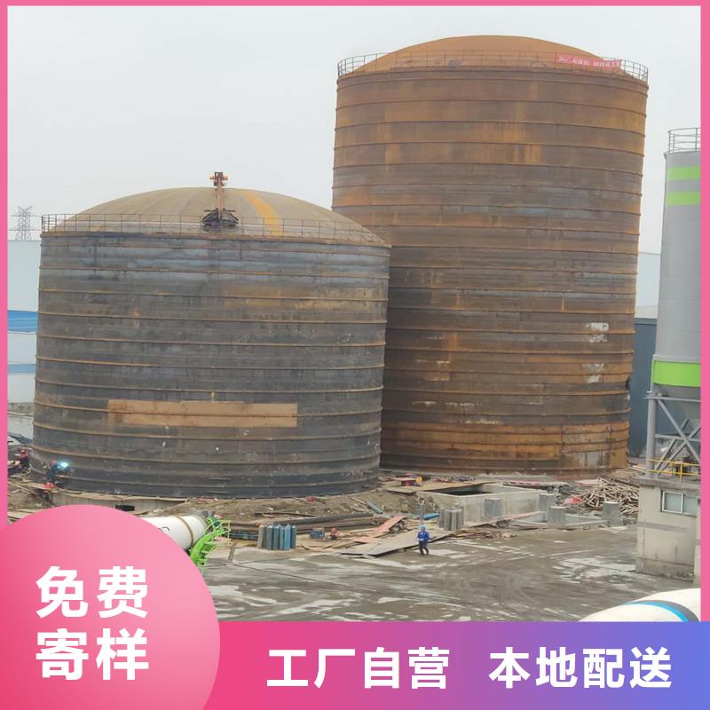 水泥库全国配送
