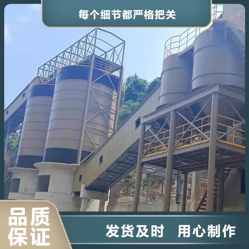 做卷边钢板仓的生产厂家