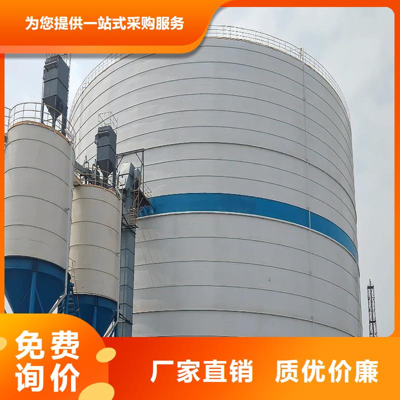 2025现货供应##存储钢板仓##型号齐全