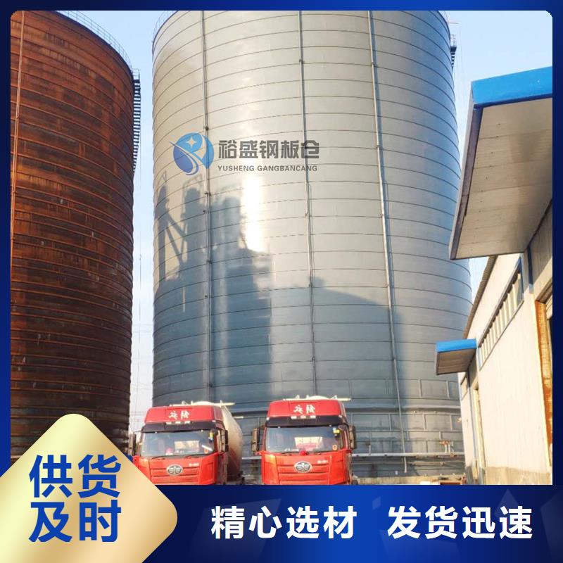 关于
大型粉煤灰钢板库的小知识