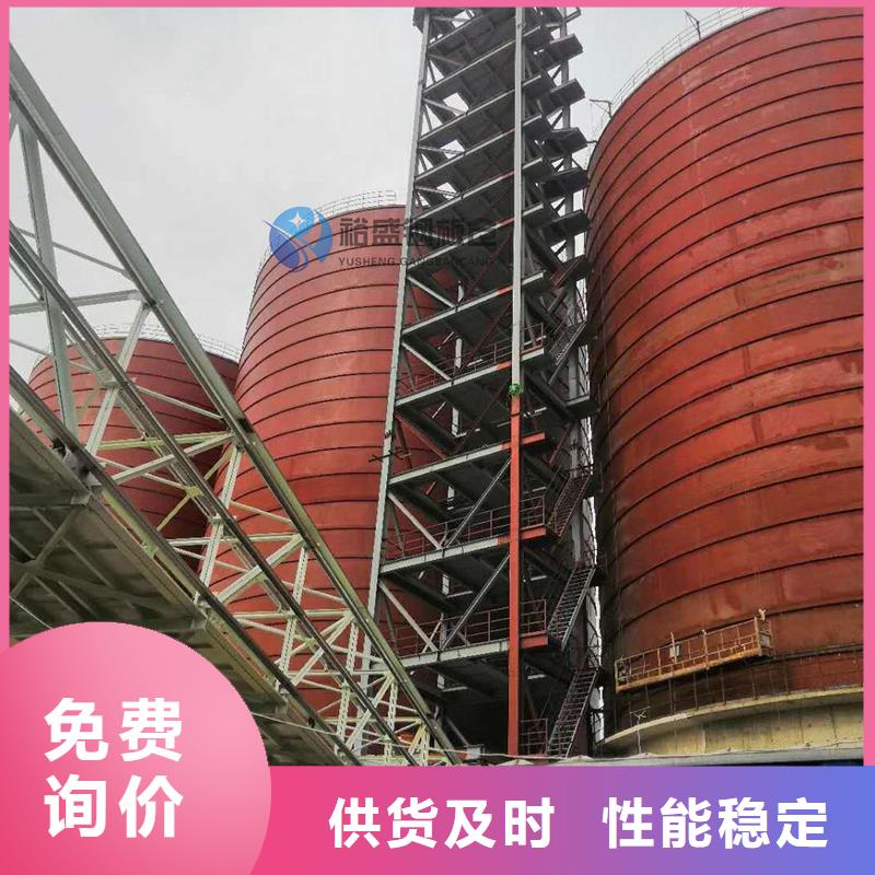 定做钢筒库