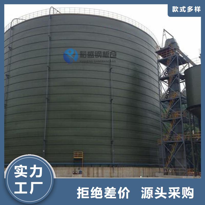 螺旋式钢板库规格齐全