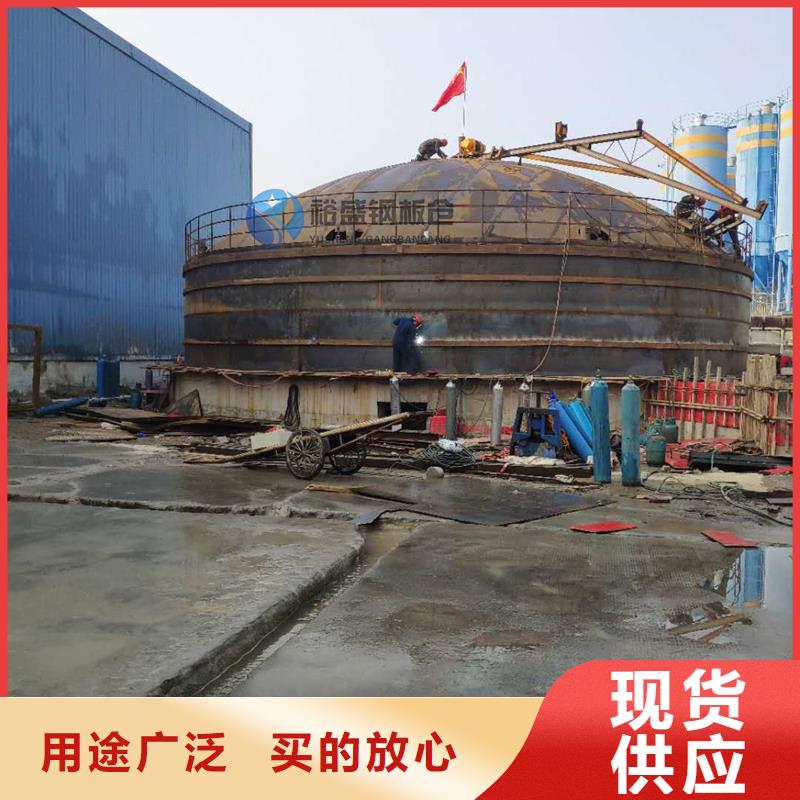 粉煤钢板库批发生产基地