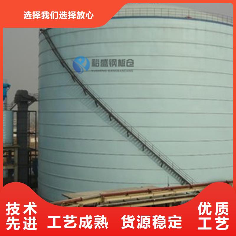骨料库、骨料库技术参数