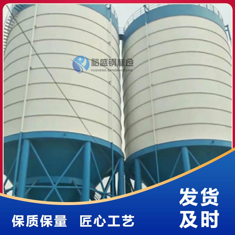 熟料钢板库现货价格