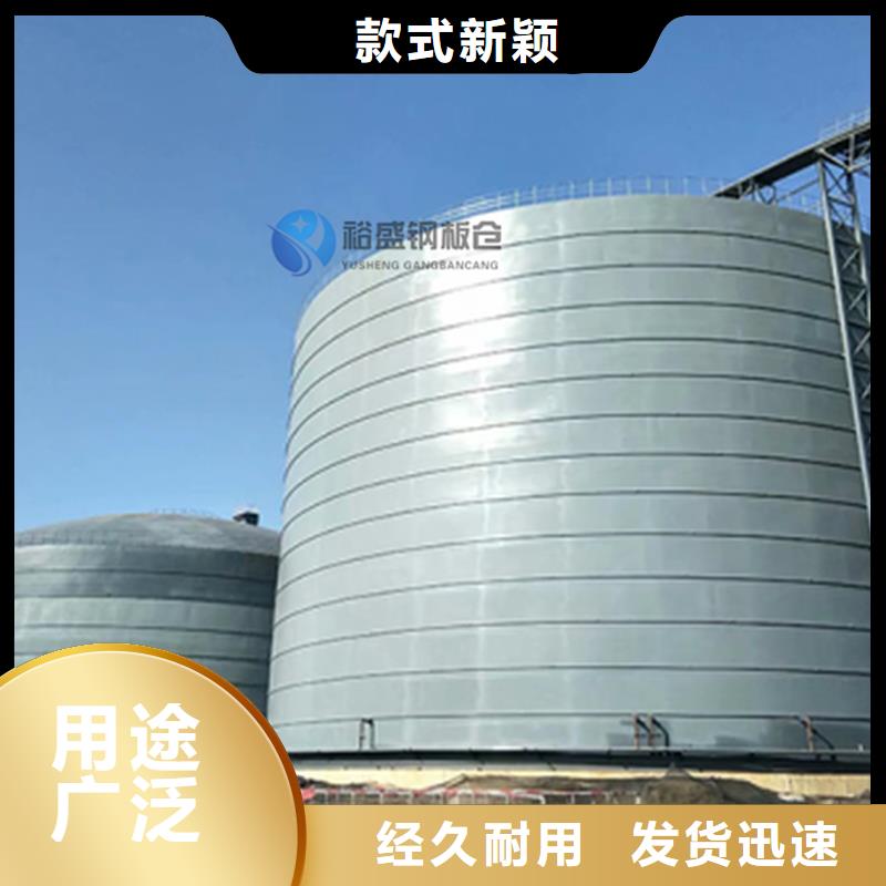 经验丰富的水泥库经销商
