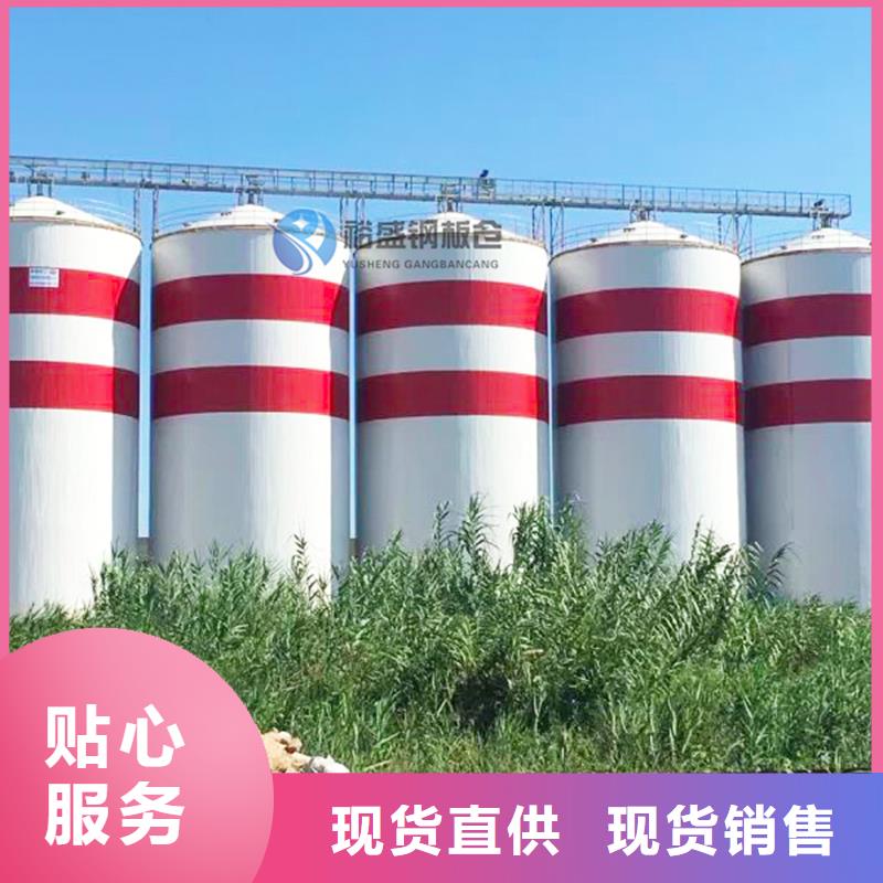 的存储钢板库生产厂家