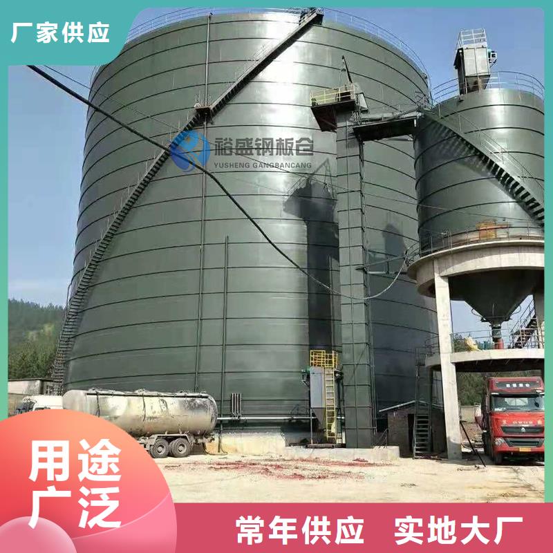 批发钢板库_厂家/供应
