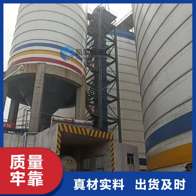 规格全的钢板库供应商