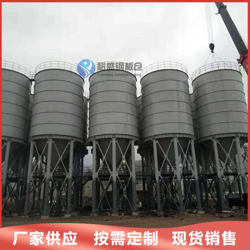 螺旋卷板库全网低价