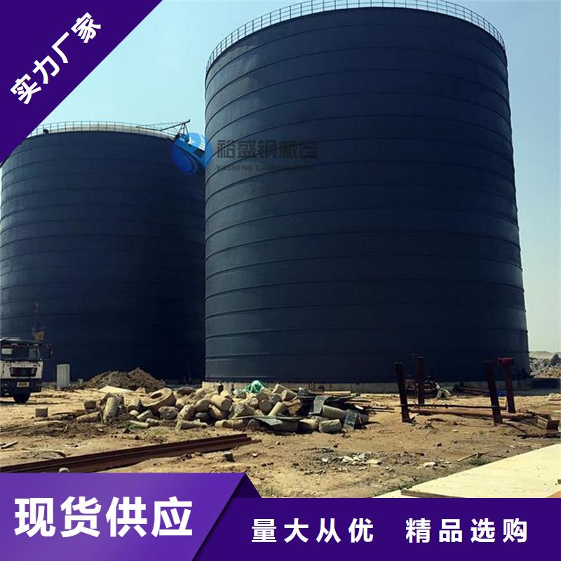 石子钢板库选材用心