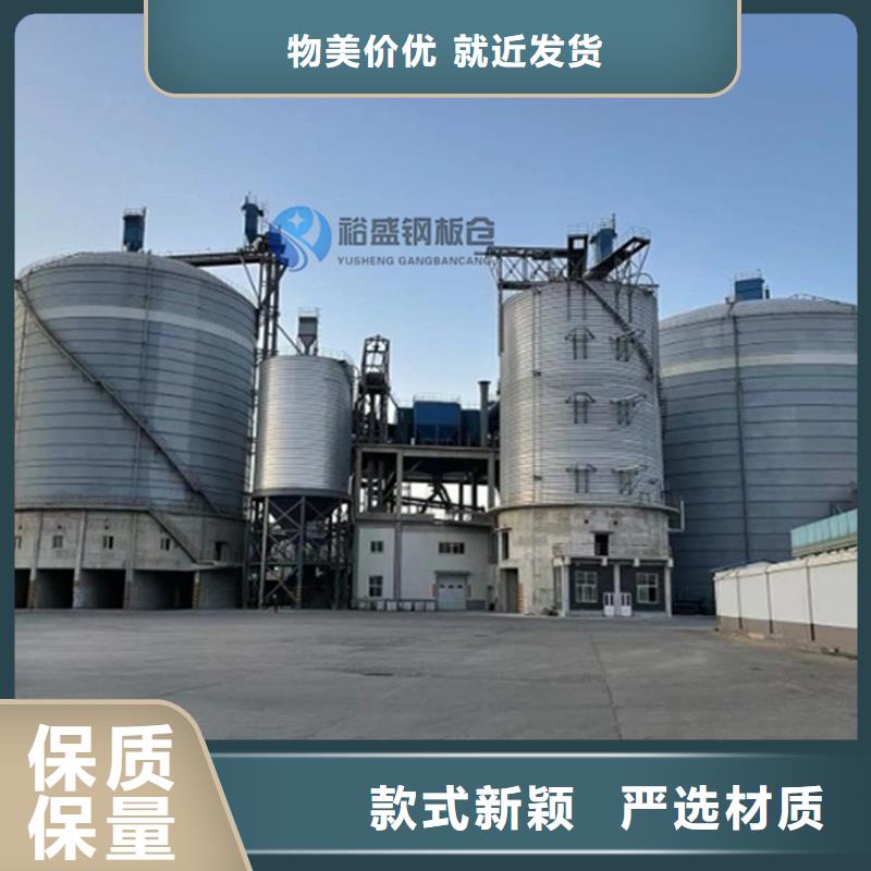 钢板仓视频-钢板仓_广东省惠州市市场覆盖惠东|博罗|江门|东莞|河源|深圳|韶关|佛山等