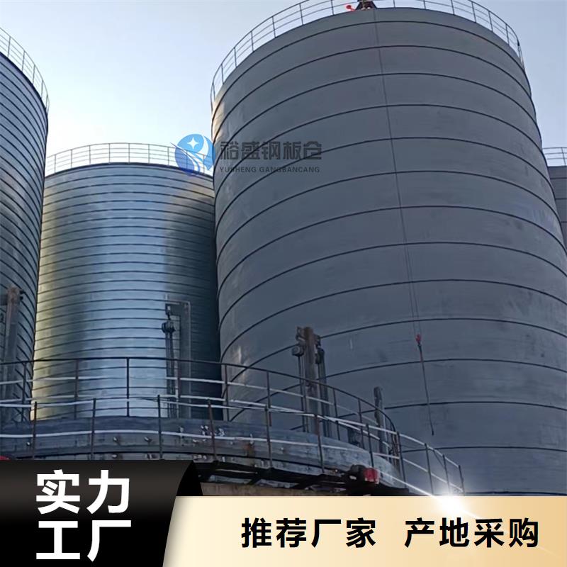 品牌的圆筒钢板库公司