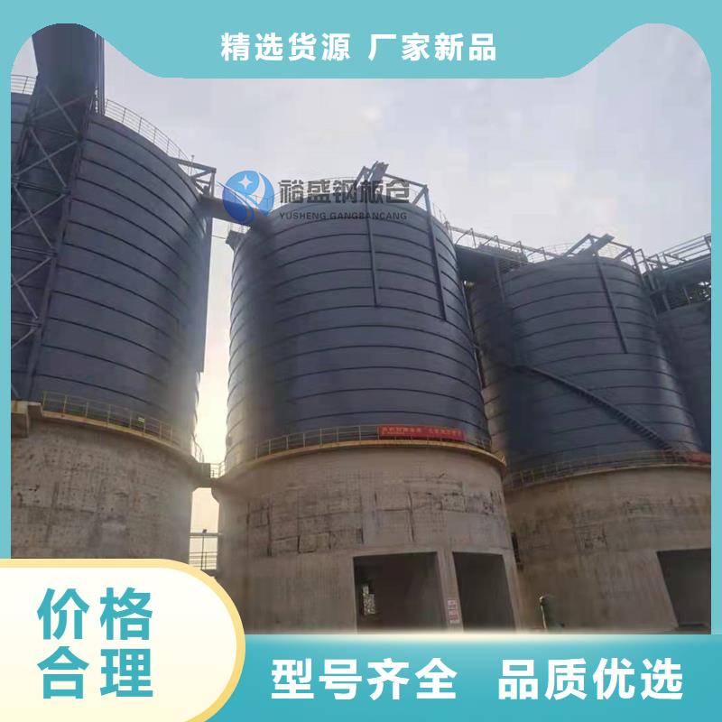 批发大型钢板库_诚信厂家