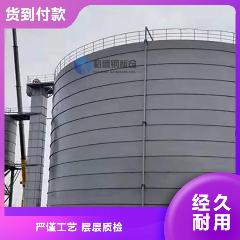 卷边钢板库高性价比