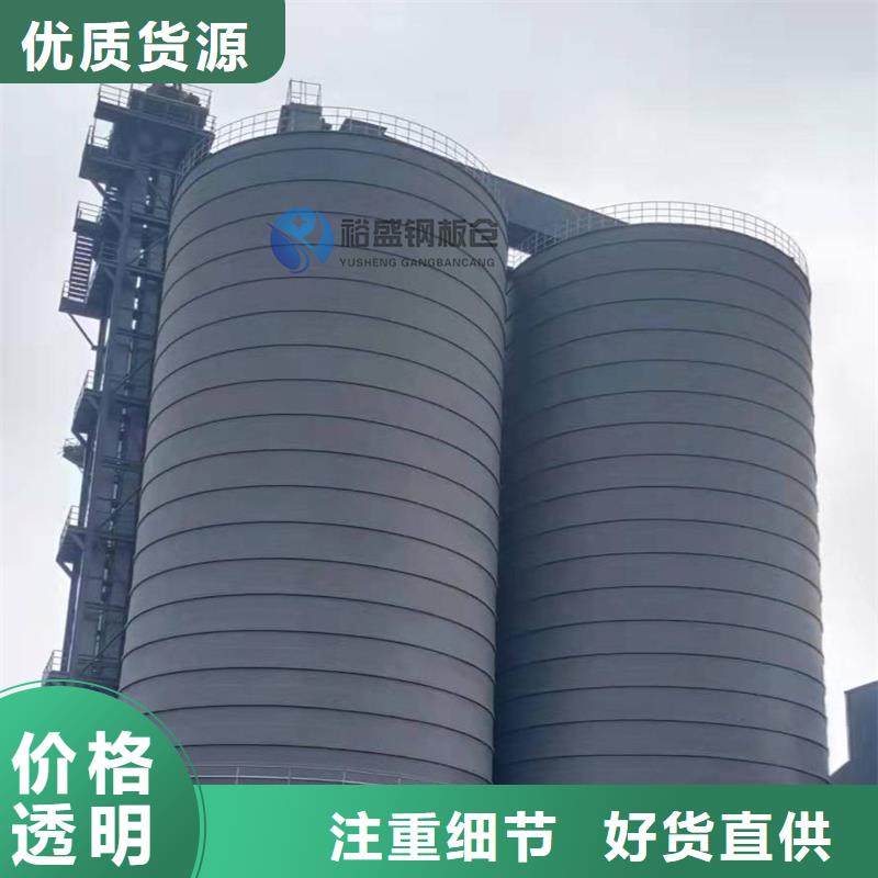 螺旋钢板库产品齐全
