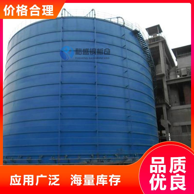 焊接钢板库优选厂商