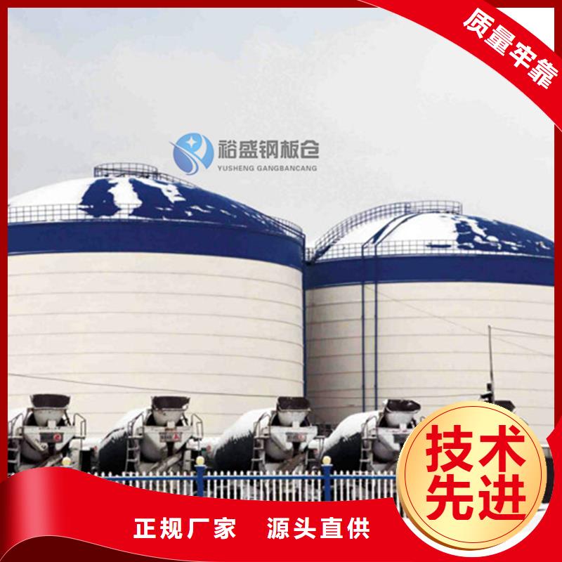 螺旋卷板仓、螺旋卷板仓生产厂家-认准裕盛钢板仓有限公司