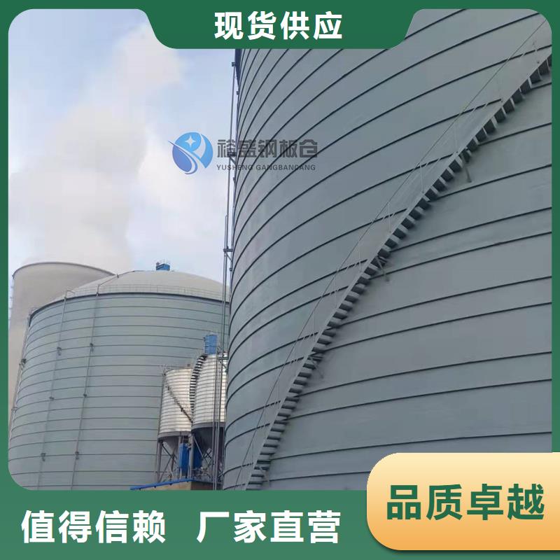 螺旋卷板库-产品规格齐全