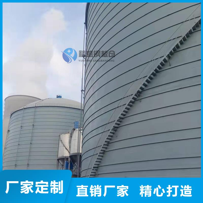 粉煤灰钢板库厂家-交货周期短