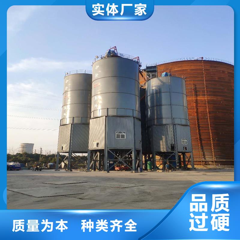 选购水泥罐钢板库找裕盛钢板仓有限公司