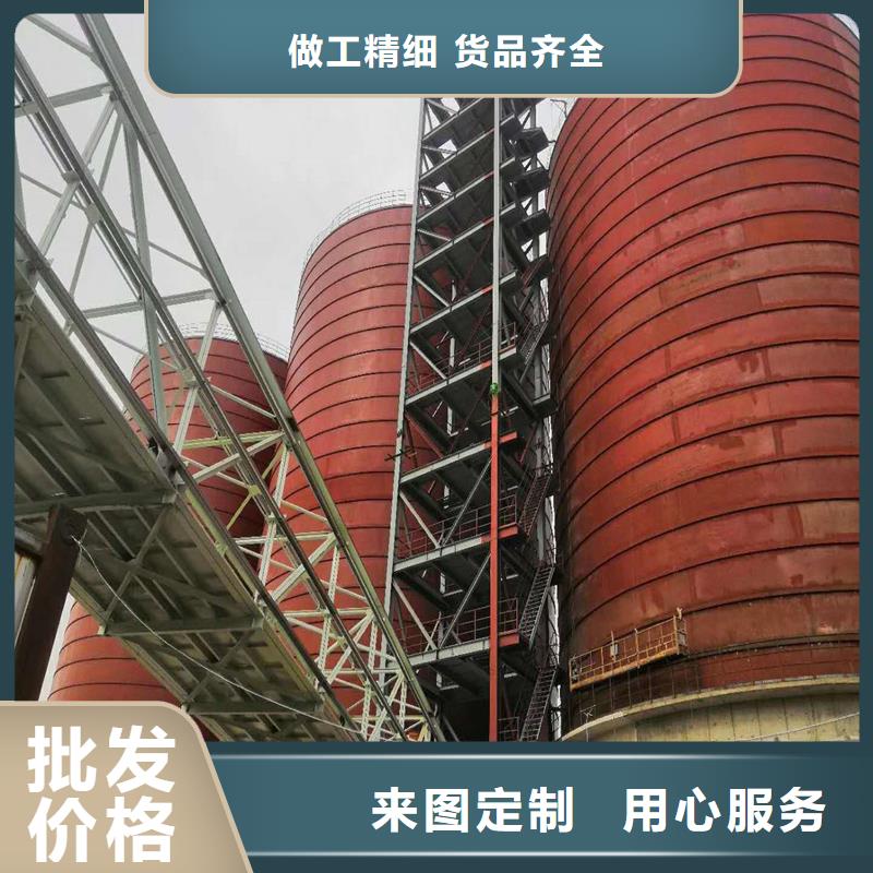 供应批发螺旋钢板库-放心