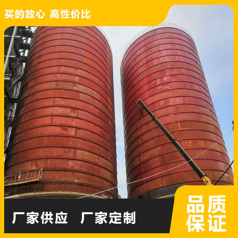 现货供应_水泥钢板库品牌:裕盛钢板仓有限公司